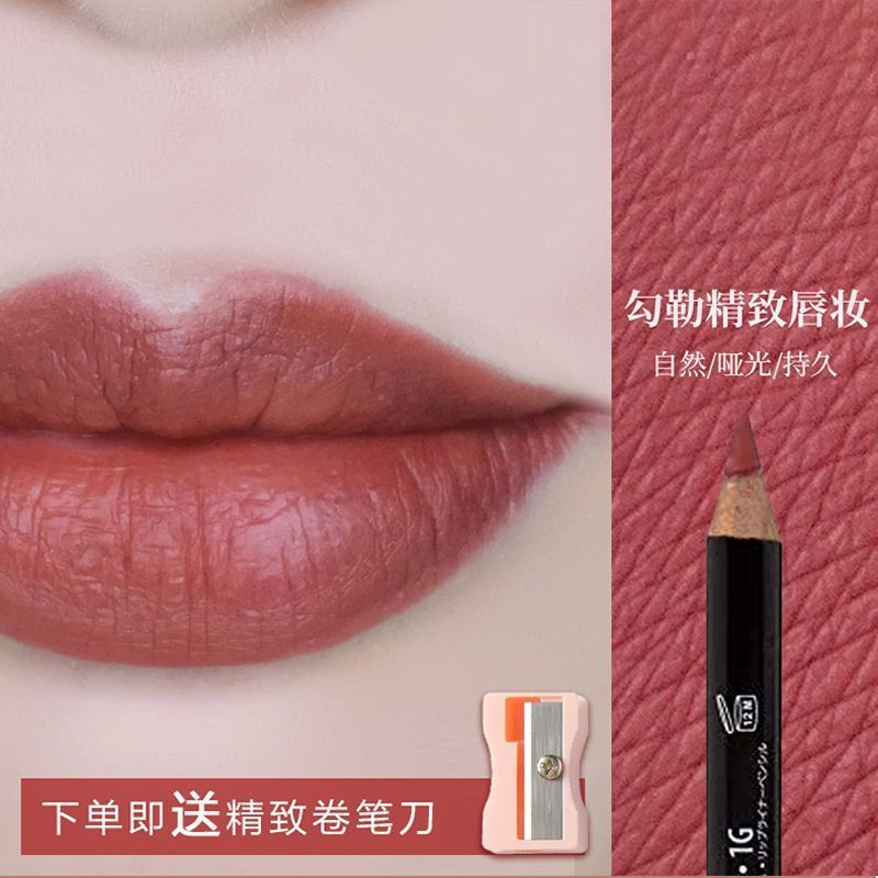 New Product#NYX Lip pencil spl810Nude color non-fading lip liner lipstick pen, genuine long-lasting 