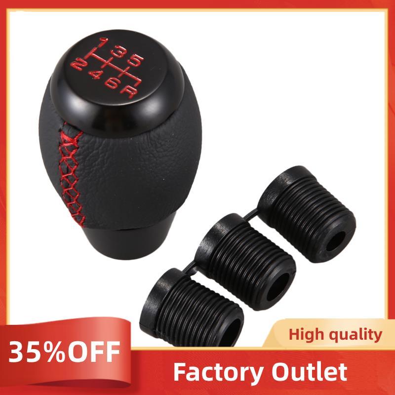 Núm chuyển số bánh răng bằng da đen bằng tay 6 tốc độ cho EP3 FD SI