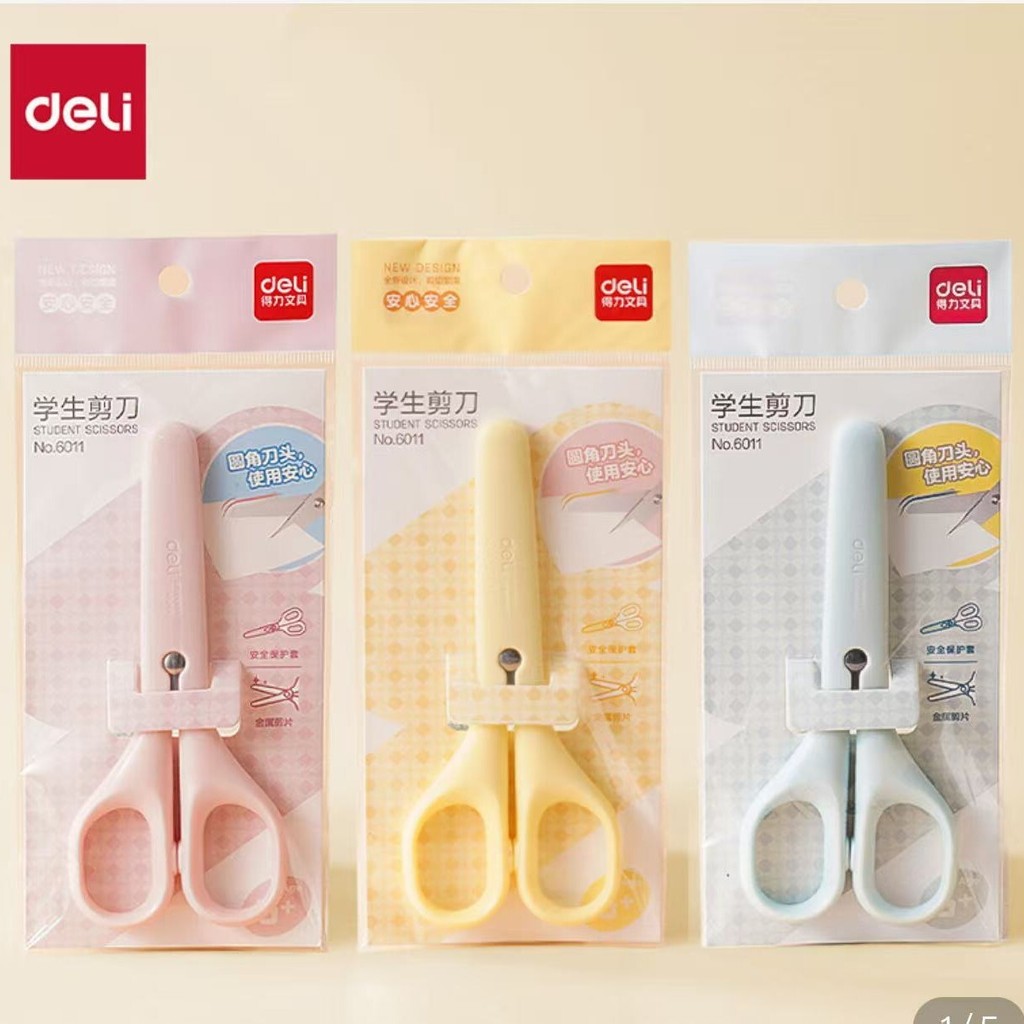 Kéo trẻ em Deli 6011 co bảo vệ an toàn co ❈ ❈ 6011 ❈ ❈ ❈ ❈ ❈ ◈ ❈ ❈ ❈ ❈ ❈ ❈ ❈ ❈ ❈ ❈ ❈ ❈ ❈ 🍒 ❈ ❈ ❈ ❈ ❈