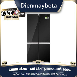 [KHÔNG BÁN QUA SHOPEE] Tủ Lạnh Aqua Inverter 549 Lít AQR-IG636FM(GB) /Chính hãng BH:24 tháng tại nhà