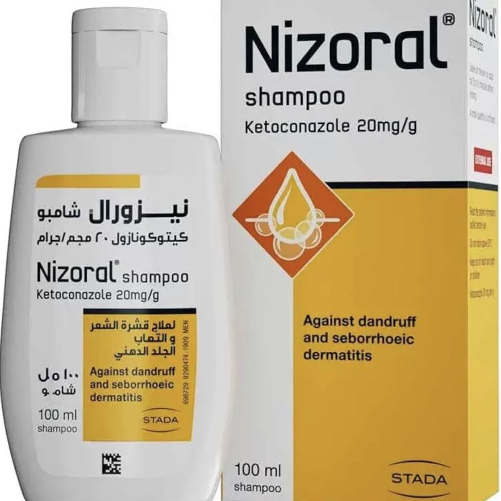Premium Selection#Dubai Shopping Belgium Nizoral Professional anti-dandruff shampoo, anti-fungal and