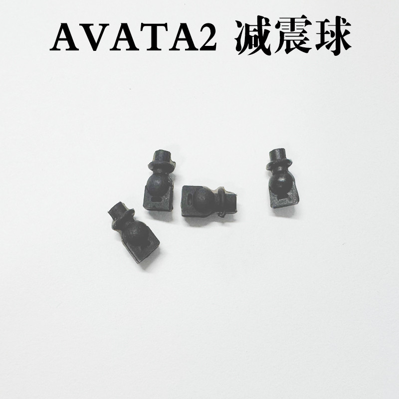 Thích hợp cho DJI DJI Avata 2 Gimbal Bóng hấp thụ sốc Avata 2 Drone Gimbal Máy ảnh Bóng hấp thụ sốc