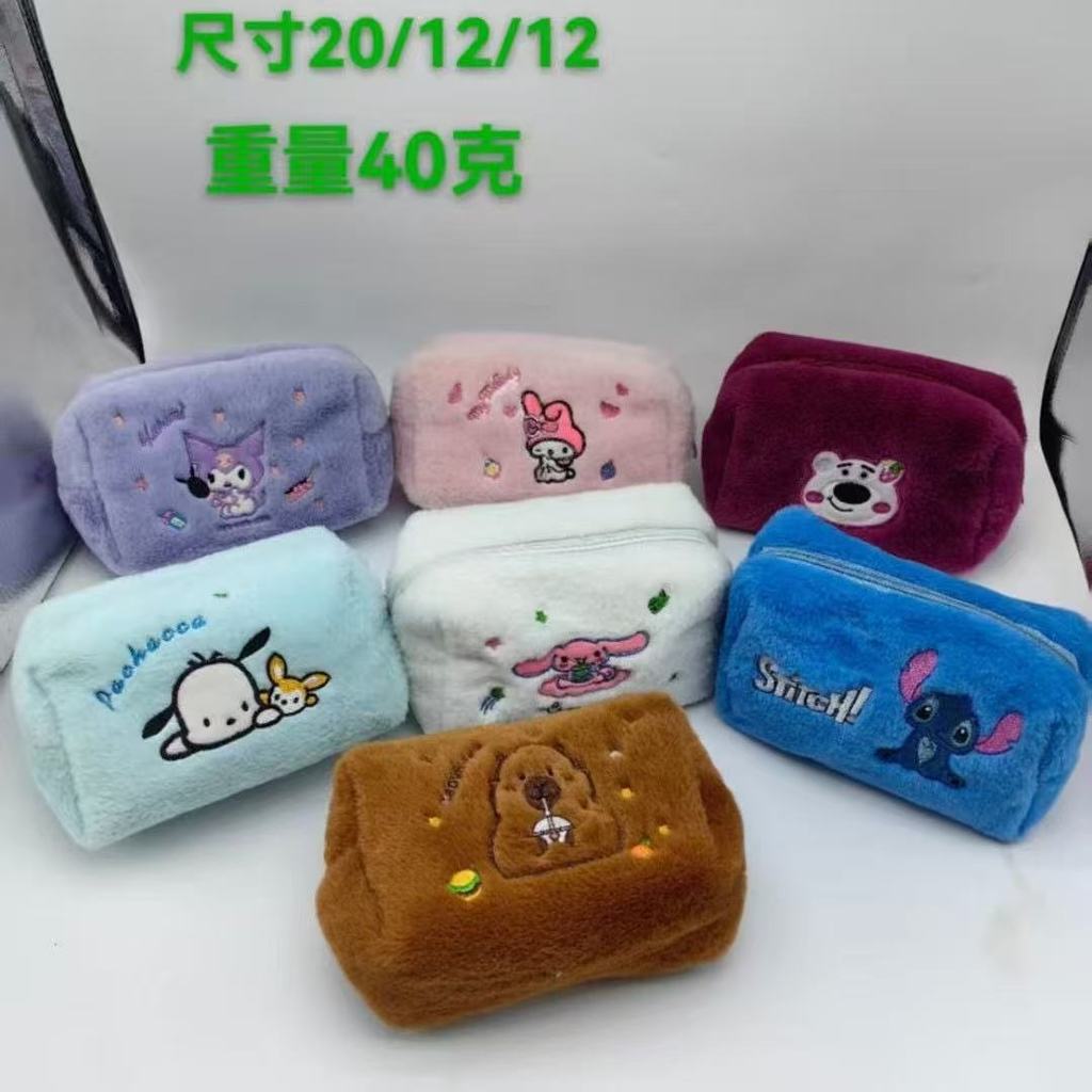 New Product~Japanese-style student large-capacity stationery pencil case, cosmetic storage bag, cart