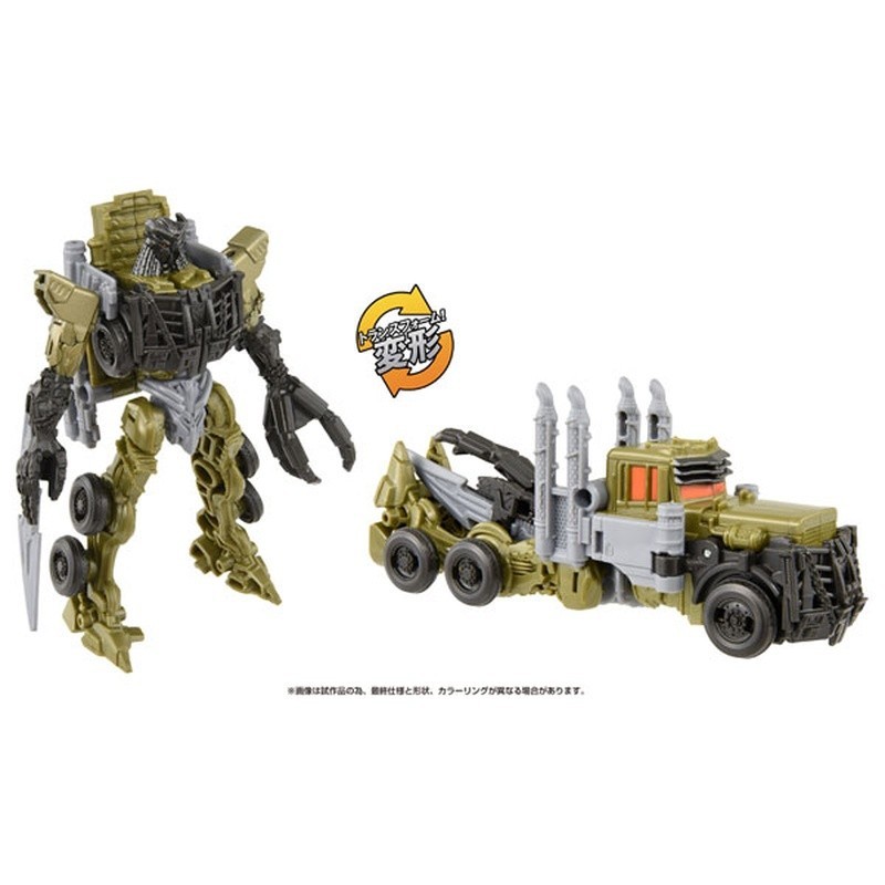 [Hasbro] Transformers Movie 7BC05 Biến Hình Sáng Tạo 10 Thảm Họa Thiên Nhiên BC-05