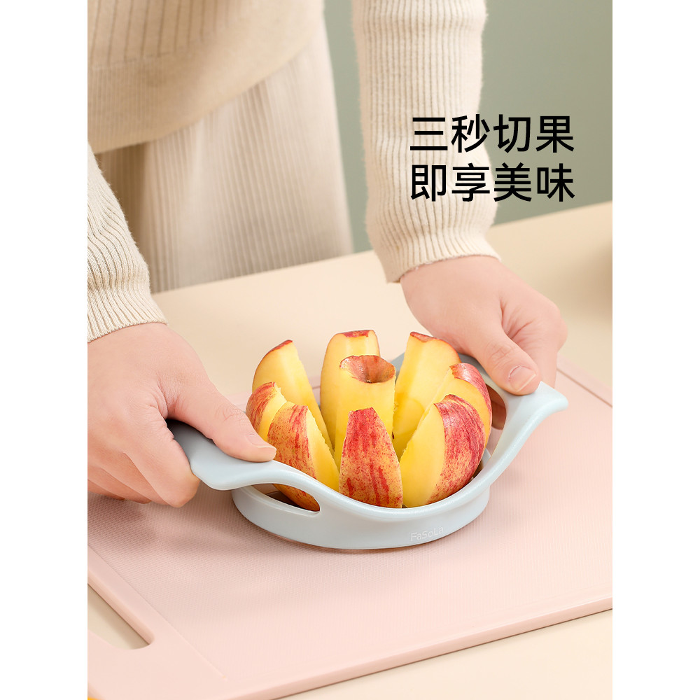 FaSoLa Cut Apple Cut Block Cut Fruit Handy Tool Core Slicing Fruit Cutter Separator Máy tách trái câ