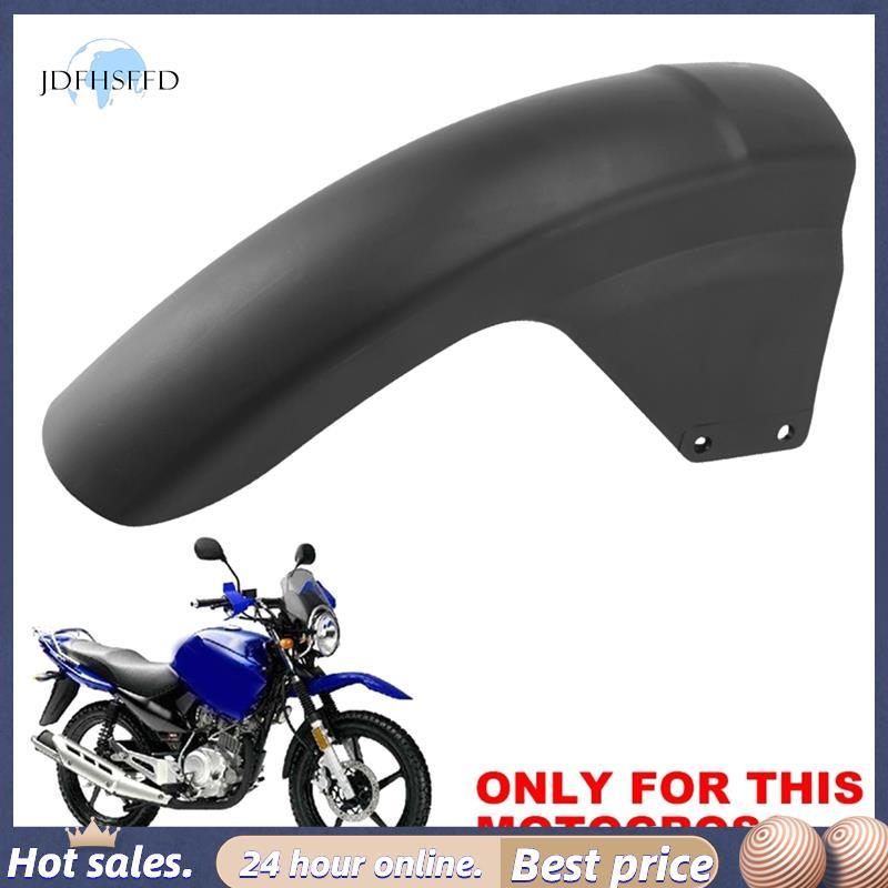 [jdfhsffd] Vỏ bảo vệ phía sau xe máy Phụ kiện bảo vệ chắn bùn cho YBR125 YBR125G YBR 125