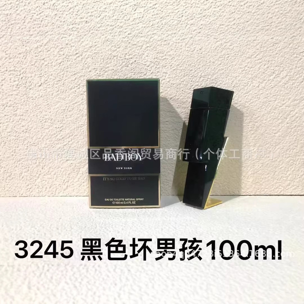 Nước hoa xuyên biên giới Lightning Bad Boy Essence Black Bad Boy Bad Boy Essence Edition Phiên bản đ