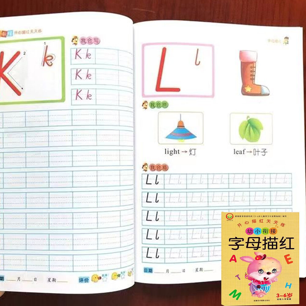 Tuổi 3-6 Tuổi Trẻ Em Thư Pháp Tiếng Anh Copybook Tiếng Anh 26 Bảng Chữ Cái ABC Để Viết Copybook Đơn 