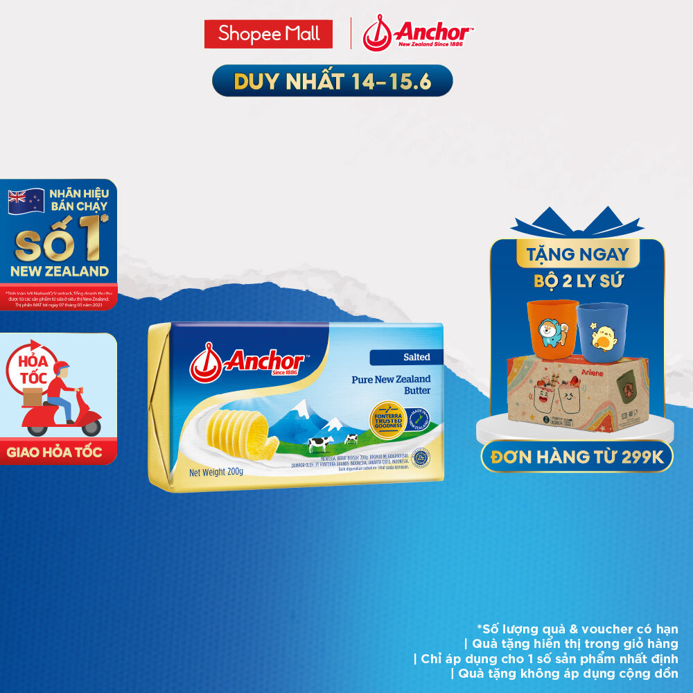 [HỎA TỐC NỘI THÀNH HCM & HN] Bơ mặn Anchor miếng 200G