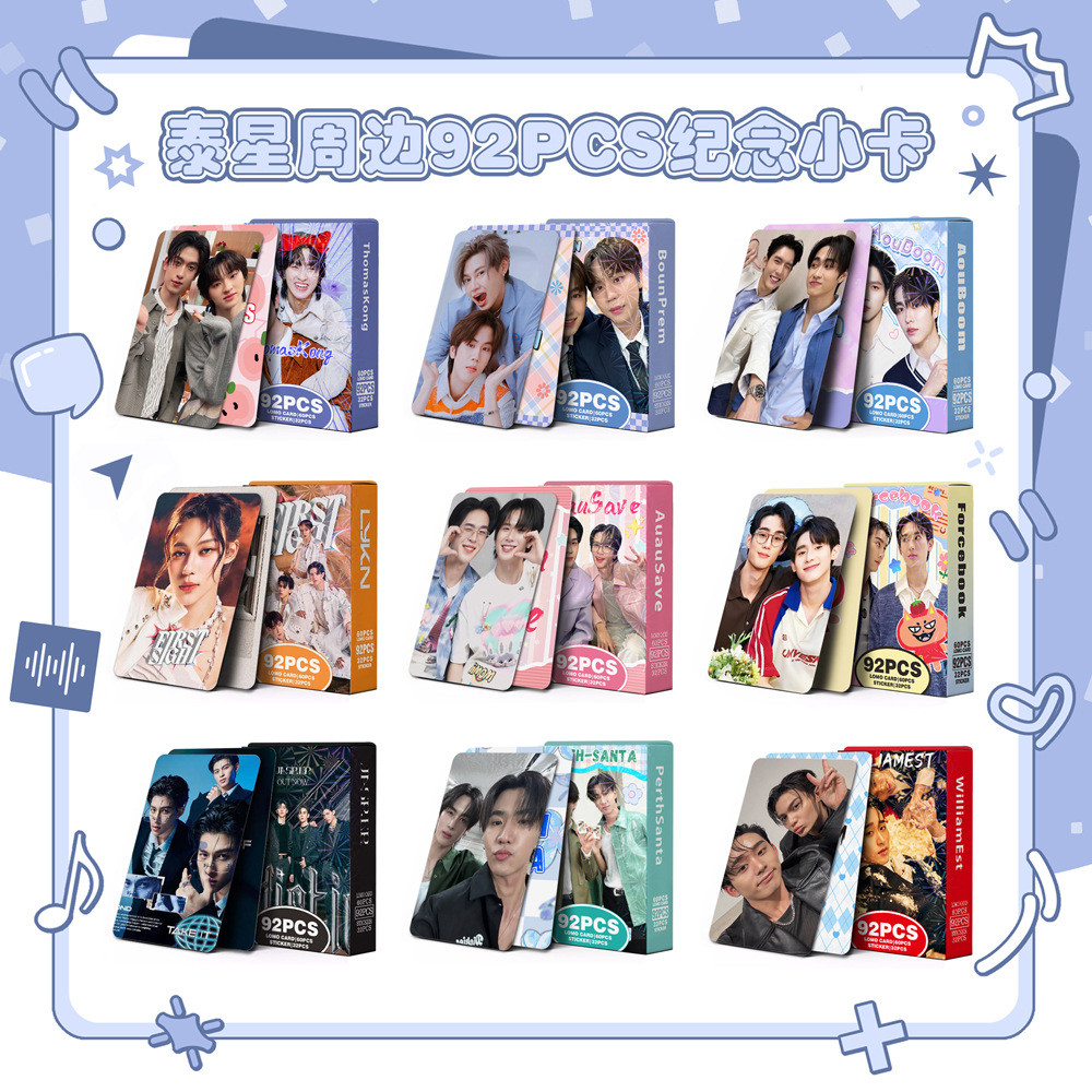 Bán buôn Taixing 92 Photocards AuauSave WilliamEst BounPrem Photocard LOMO Card