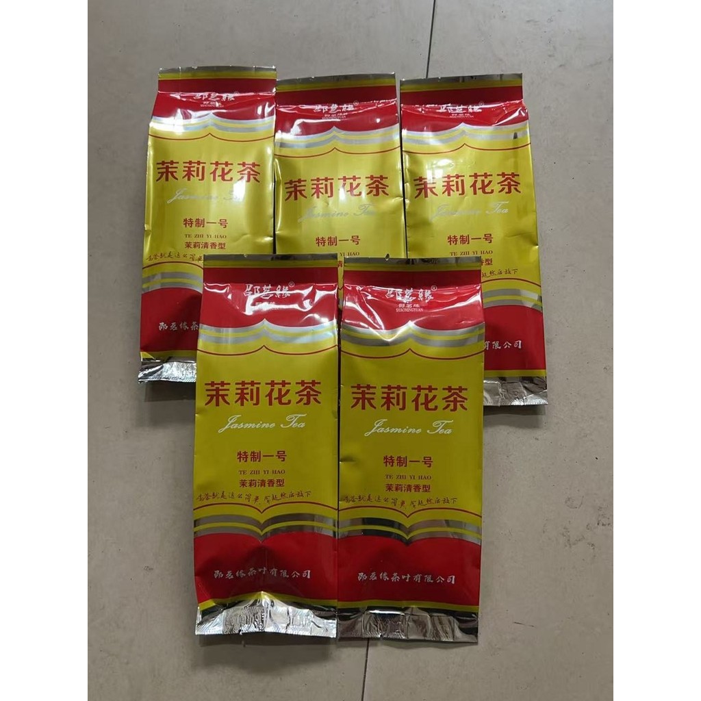 5 Túi Trà Jasmine 2026 Số Đặc Biệt 1 Trà Thơm Trà Mới Trà Sữa Ưu Tiên Đặc Biệt 5 Túi 2026 Trà Nhài S