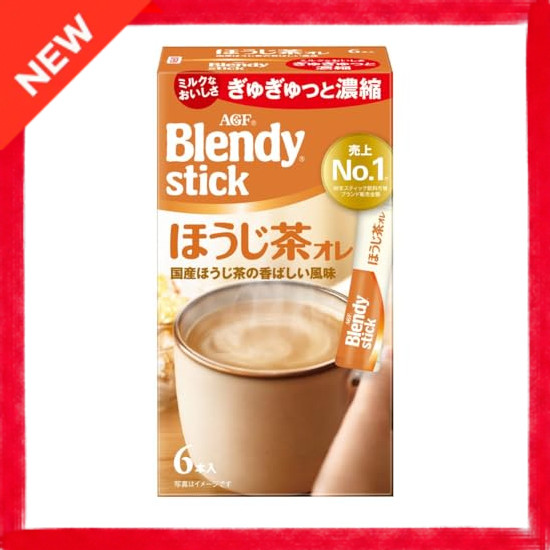 Direct from Japan AGF Blendy Stick Houjicha Ore [Houjicha Powder] 20 pieces (x 5)