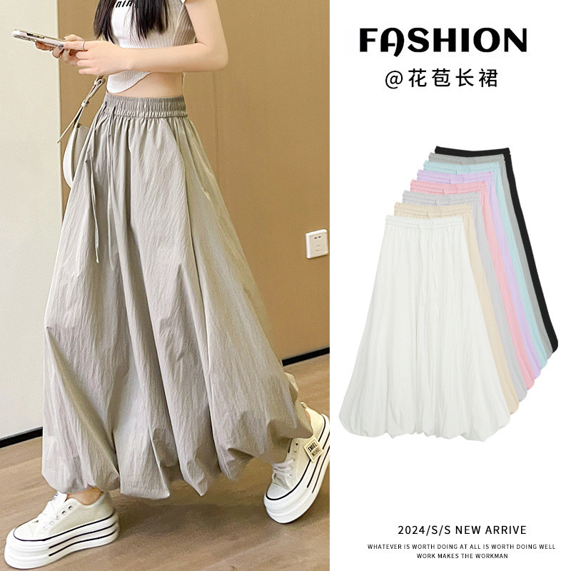 Pencil skirt design, workwear lantern style, spring-summer high-waisted skirt, versatile slim skirt 