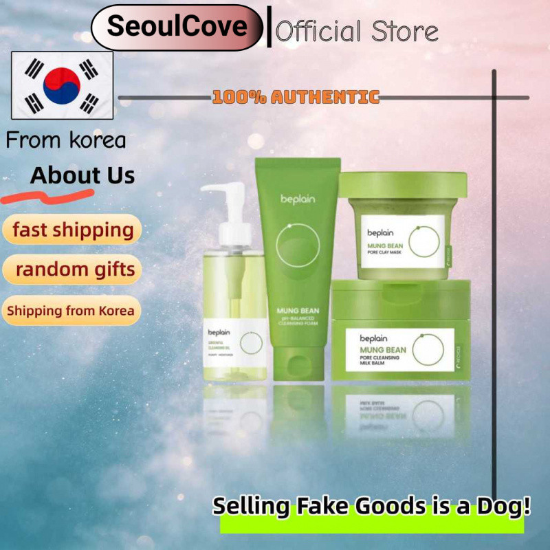 [Beplain] Sữa rửa mặt Mung Bean 80ml / Mặt nạ đất sét lỗ chân lông 120ml / Dầu 200ml / 100ml dưỡng l