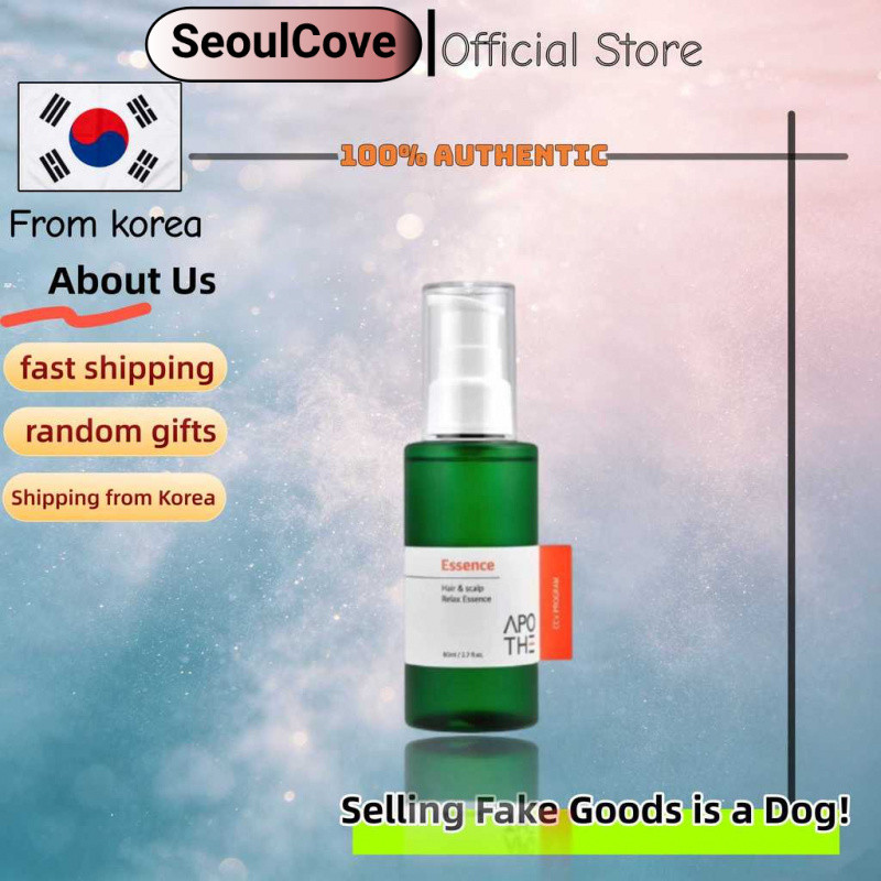 [APOTHE] Dầu dưỡng tóc 80ml / Mịn màng và chống xoăn, tăng cường độ dẻo dai cho tóc