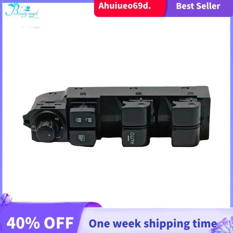 BKC6-66-350 Công Tắc Cửa Sổ Điện Phía Trước Bên Trái Cho 2013-2016 -5 3 Axela 2014-2016 BKC666350 BK