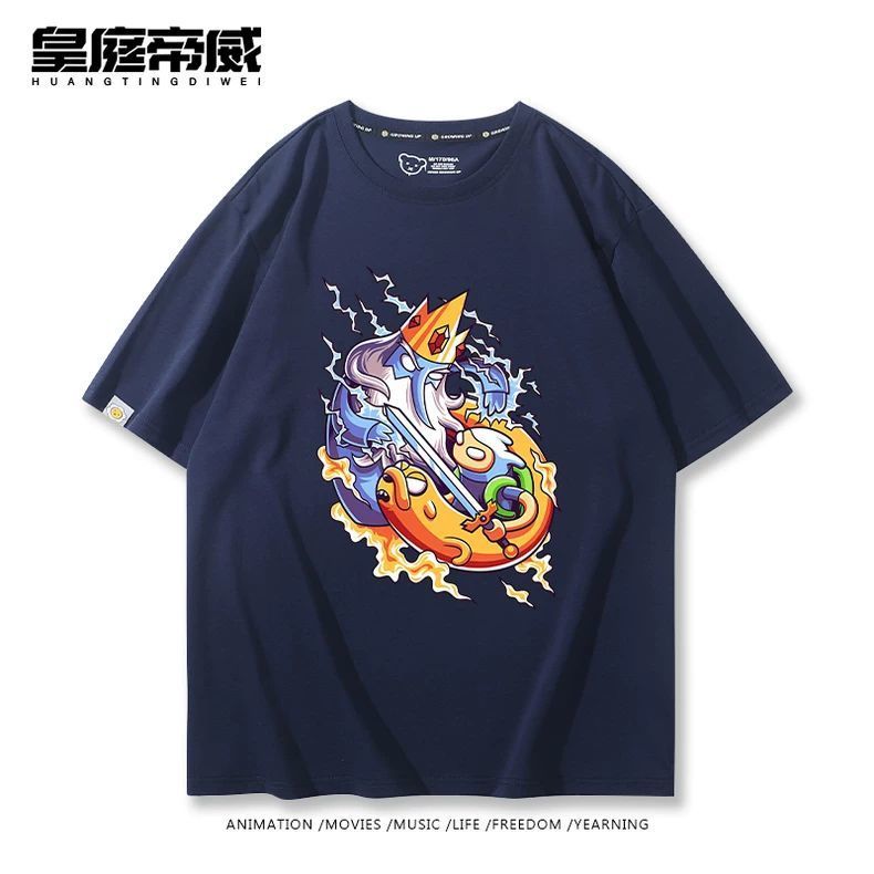 AdventureTime Phiêu Lưu Thời Gian Cho Bé Po Và Da Cũ Ngoại Vi Áo Thun Ngắn Tay Nam Nữ Mùa Hè Cotton 