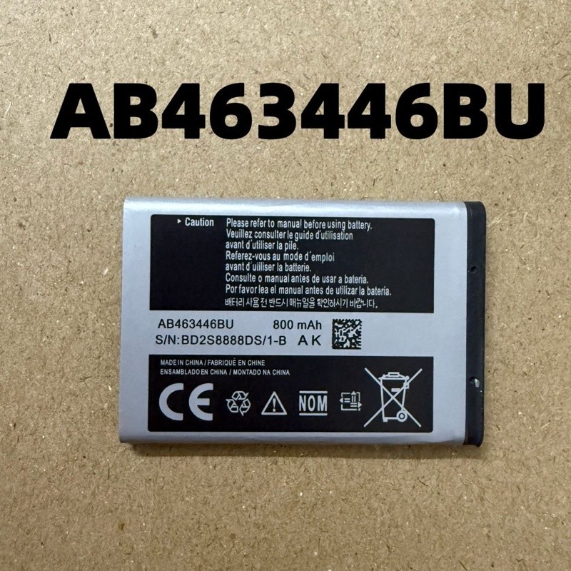 Thích hợp cho pin Samsung E251/ E250/ E258/ E3210/ E388/ E428 AB463446BU
