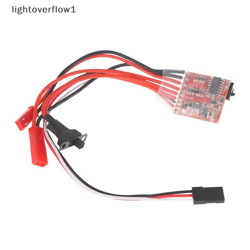 [Lightoverflow] Micro ESC 10A 15A 20A 30A Brushed ESC RC ESC Bộ điều khiển tốc độ điện cho DIY Mini 