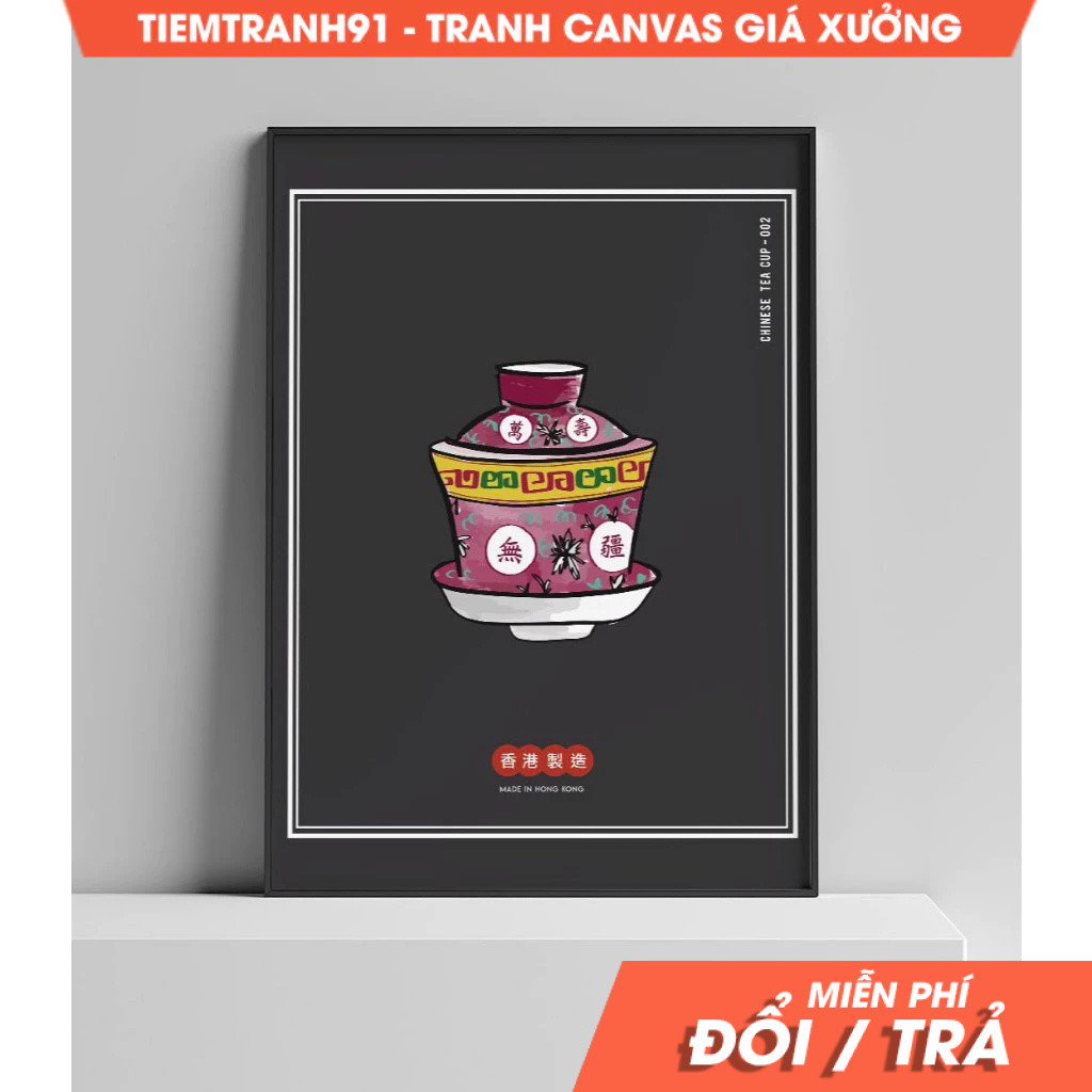 Tranh treo tường, Chinese Tea Cup Poster, Nostalgic Hong Kong, Vintage Hong Kong Art, Made in Hong K