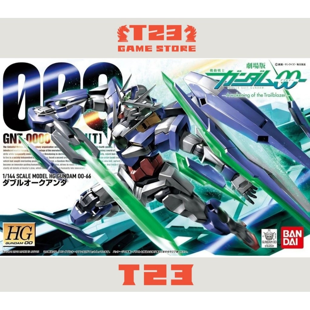 Mô Hình Lắp Ráp HG 00 QAN[T] - HG - 1/144 - MÔ HÌNH GUNDAM CHÍNH HÃNG BANDAI