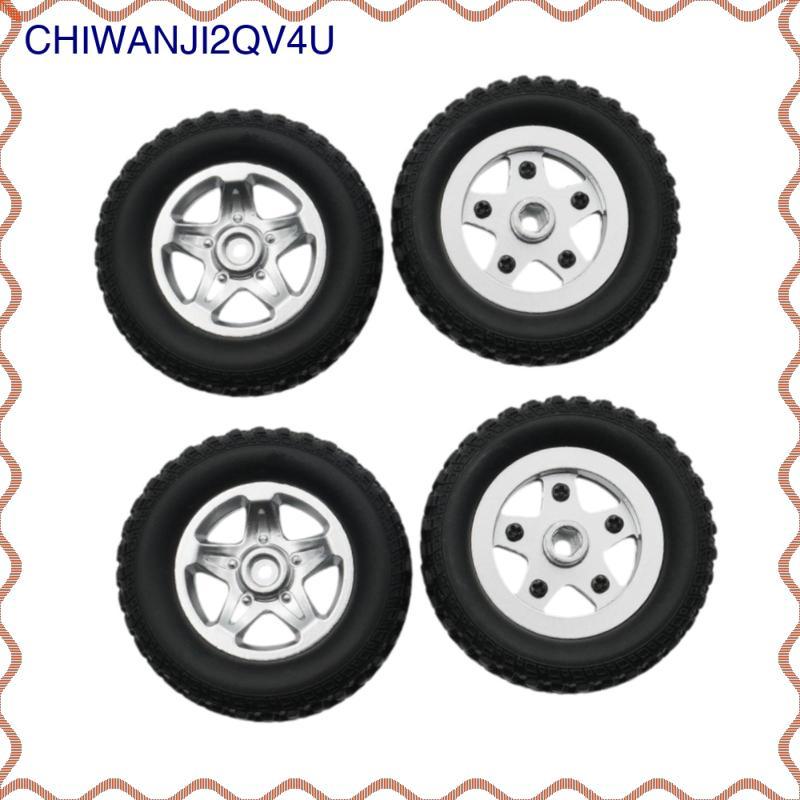 4 Bộ phận thay thế lốp xe RC - Nâng cấp cho xe RC MN82 82S LC79 1 / 12