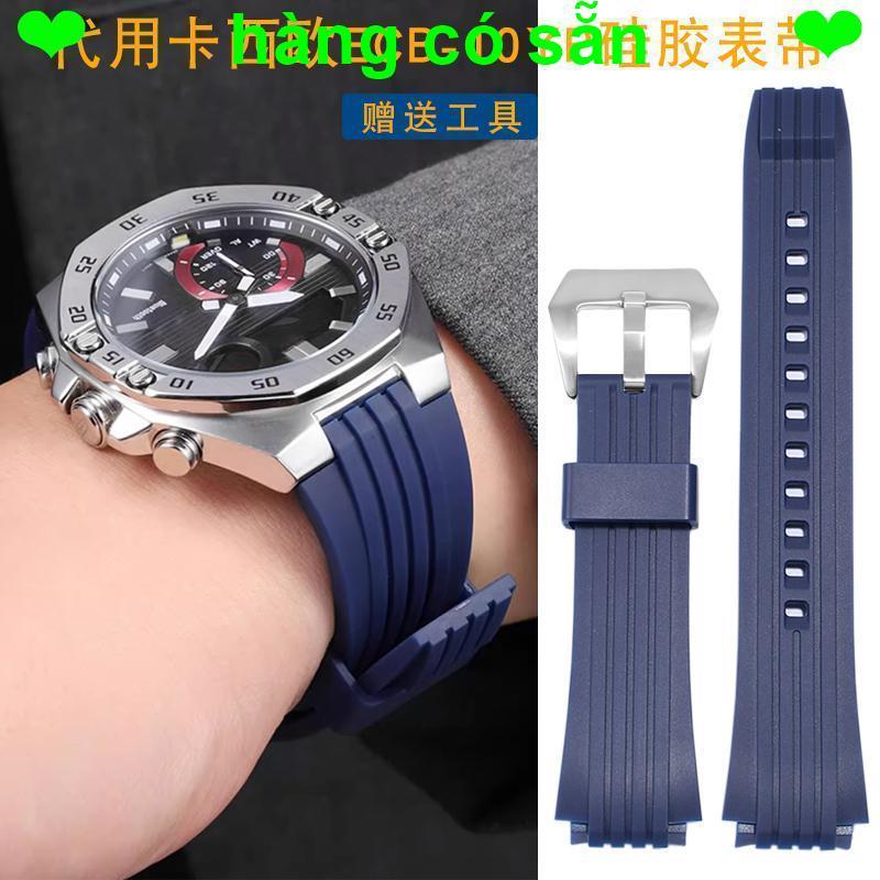 Dây đeo đồng hồ Thích hợp cho Casio Edifice Metal Series ECB-10YP-1A ECB-950 Dây đeo silicon chuyên 