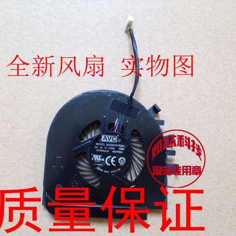 Thích hợp cho quạt CPU máy tính xách tay ThinkPad Lenovo L450 L460 L470