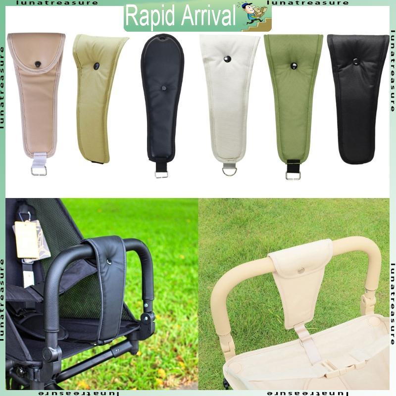 PU Leather Baby Prams Crotch Strap Comfortable Adjustable Soft PU Safety Belt