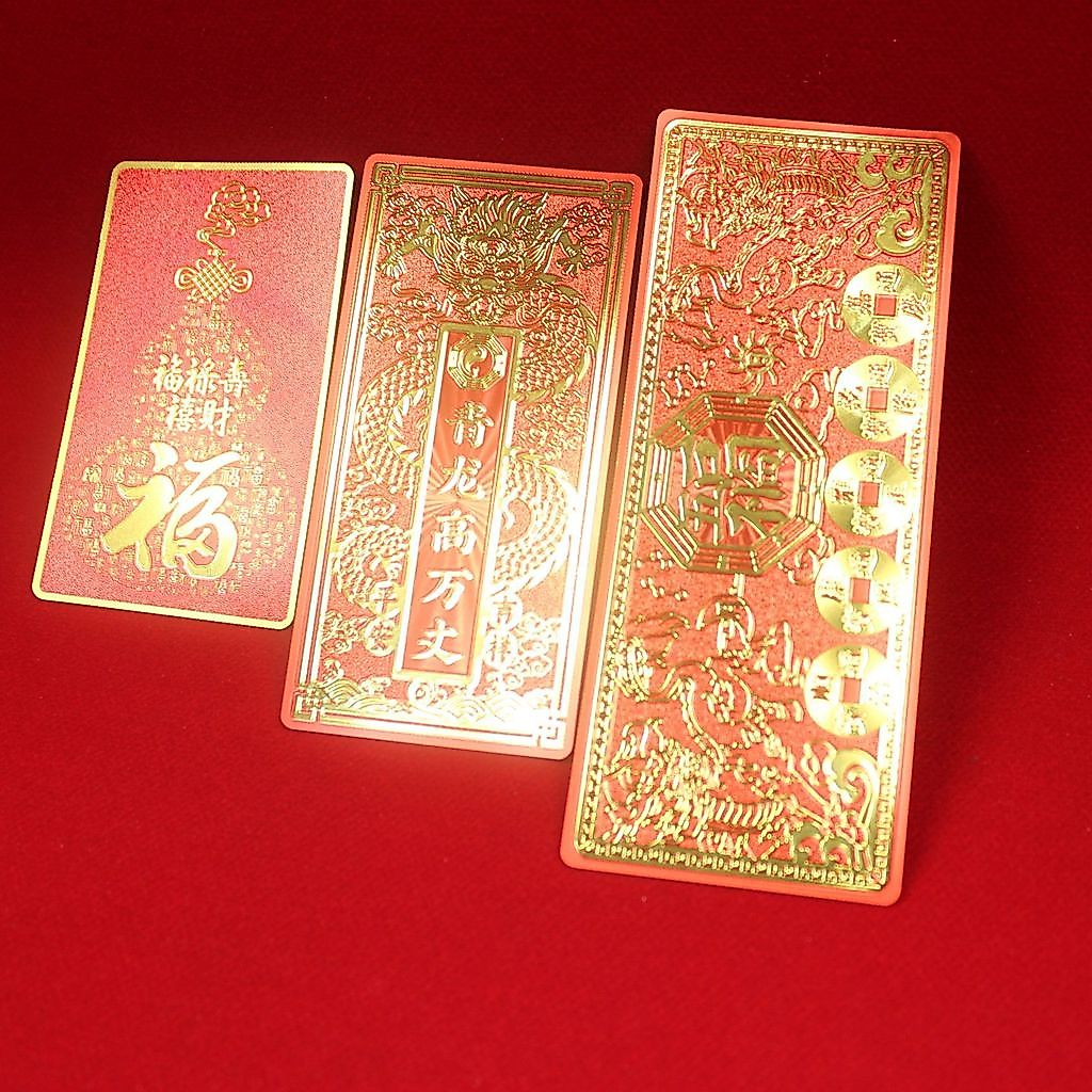 Hàng sẵn có Vận chuyển nhanh Five Fortune Five Emperor Money Qinglong Sticker Fortune Lu Shou Happy 
