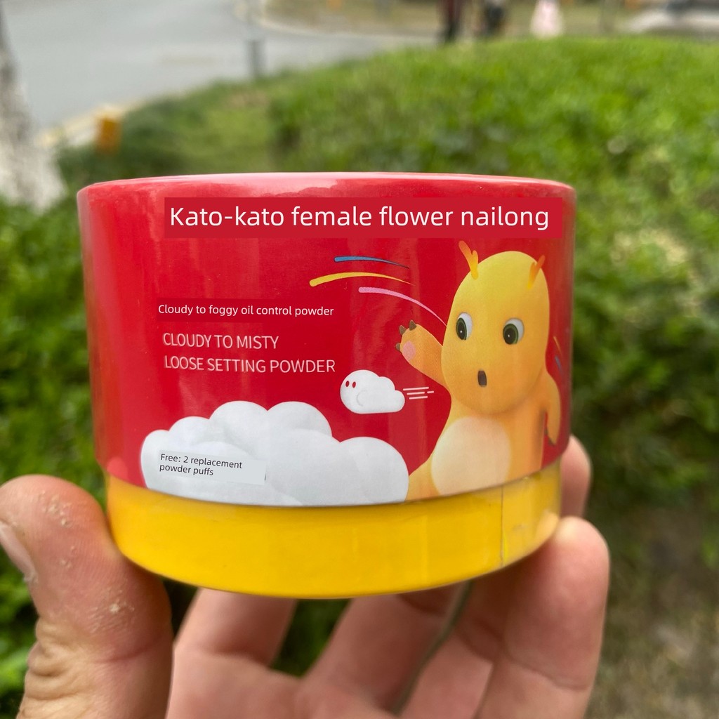 Kato-kato Multi-Cloud Transfer Mist Oil Control Loose Powder Milk Dragon Style 8g Date to 26 Years 1