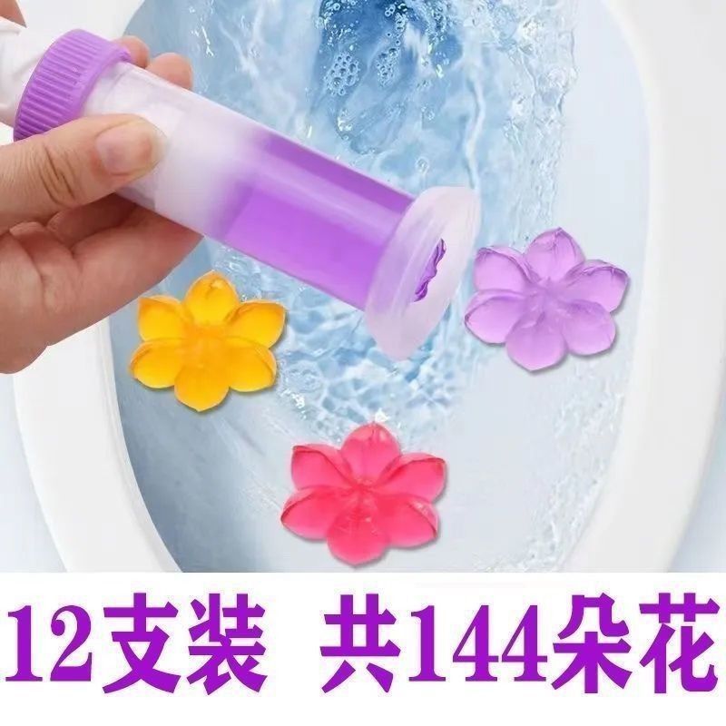 Premium Selection#Toilet freshener, deodorizing toilet cleaner, bathroom odor eliminator, aromathera