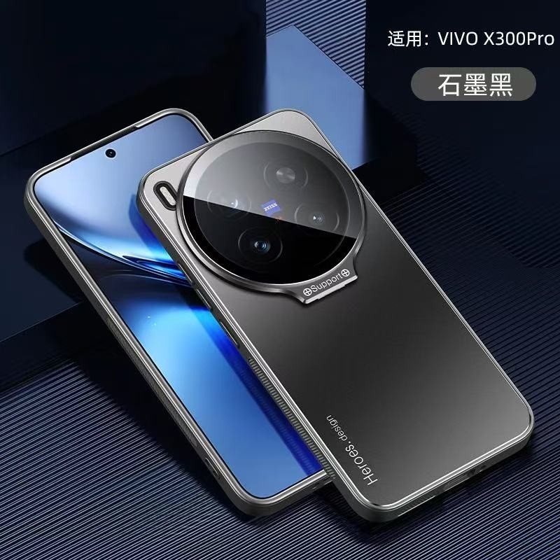 HAKUNA - CASE hp VIVO X300 / X300 PRO SILICONE CAMERA STANDING SOFT CASING PHONE
