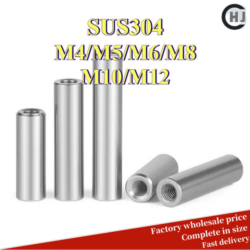 Chốt định vị INOX 304 M4X12 M4X16 M4X20 M4X25 M4X30 M4X35 M4X40 định vị chính xác cho máy móc DIY 10