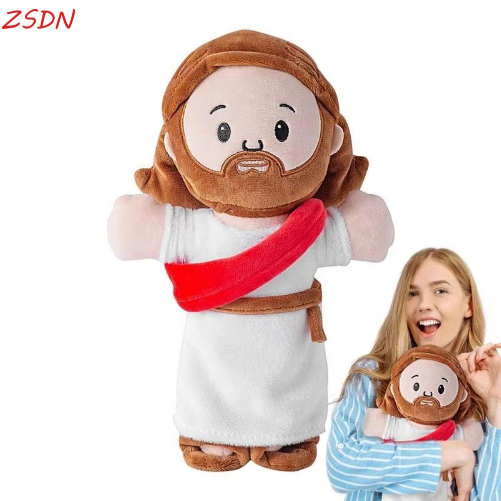 ZSDN Holy Family Búp bê sang trọng, Đồ chơi sang trọng Kawaii Jesus 25cm, Đồ chơi ngủ Hoạt hình dễ t