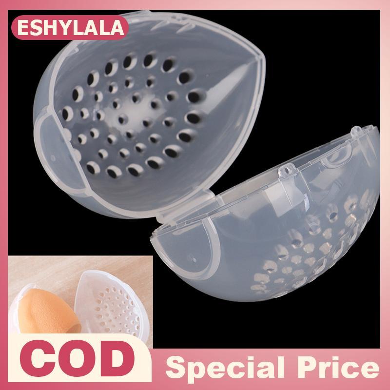 [Bea-t] Beauty Sponge Make Up Puff Case Beauty Sponge Holder Hộp đựng đồ trang điểm du lịch [[mới]