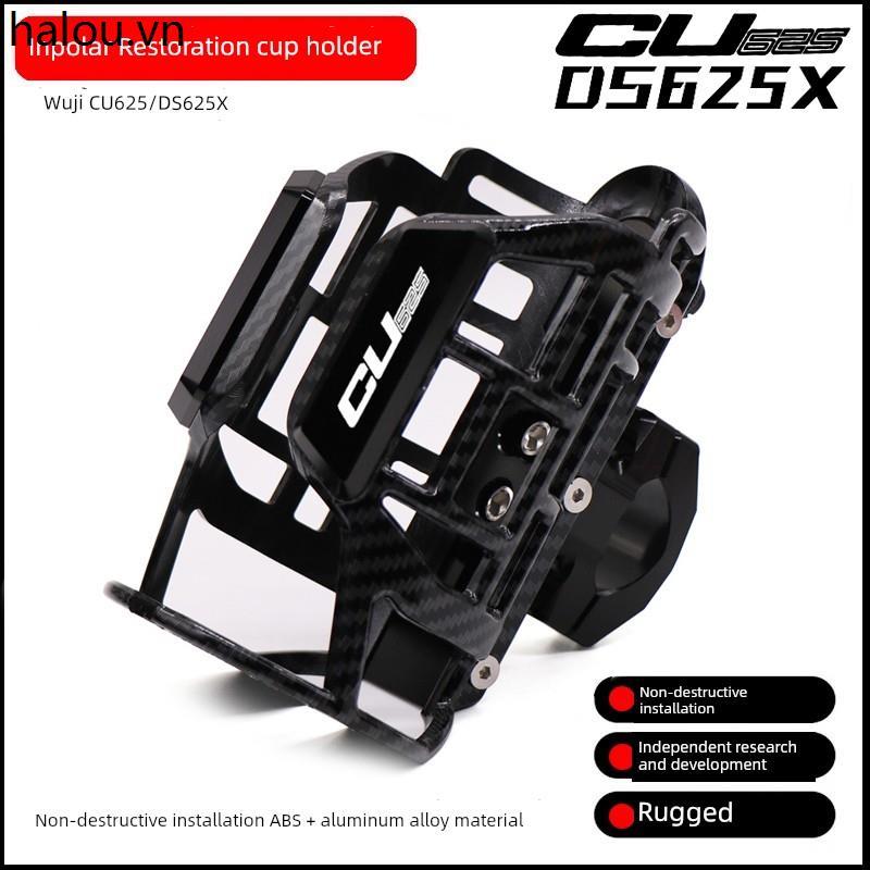 Thích hợp cho Promise DS625X Cốc Nước Phụ Kiện Sửa Đổi CU625 Bình Nước Lồng Mote Du Lịch Cà Phê Uống