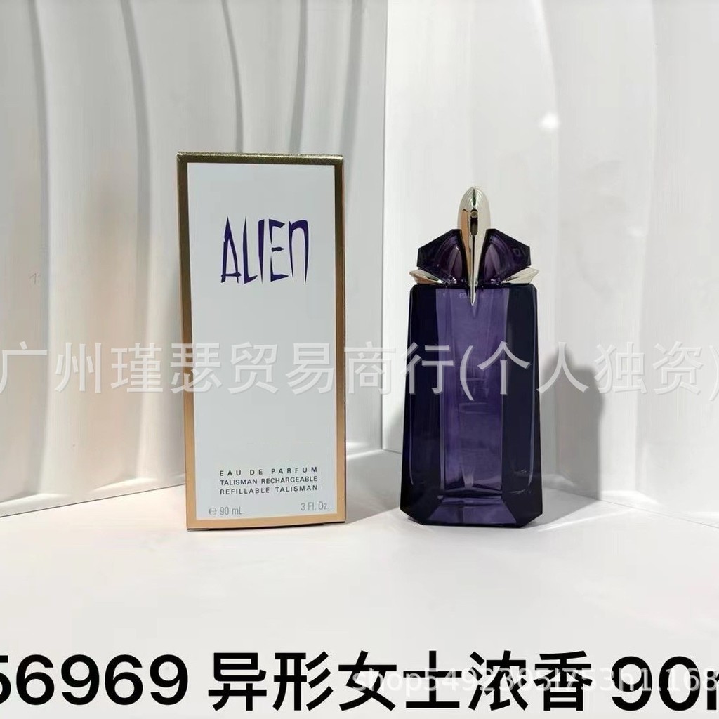 Nước Hoa Muller Nữ Thần Người Ngoài Hành Tinh Hương Thơm Nữ Alien Shadow Alien Goddess Alien Rich