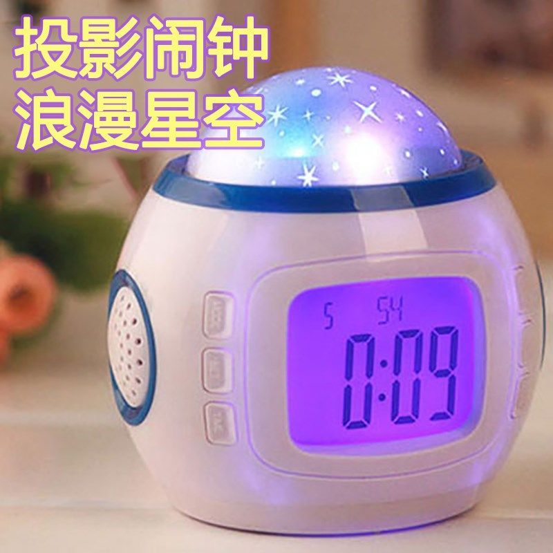 Little cute timer for the bedside8cc Super Silent Alarm Clock for Children, Smart Alarm Clock with L