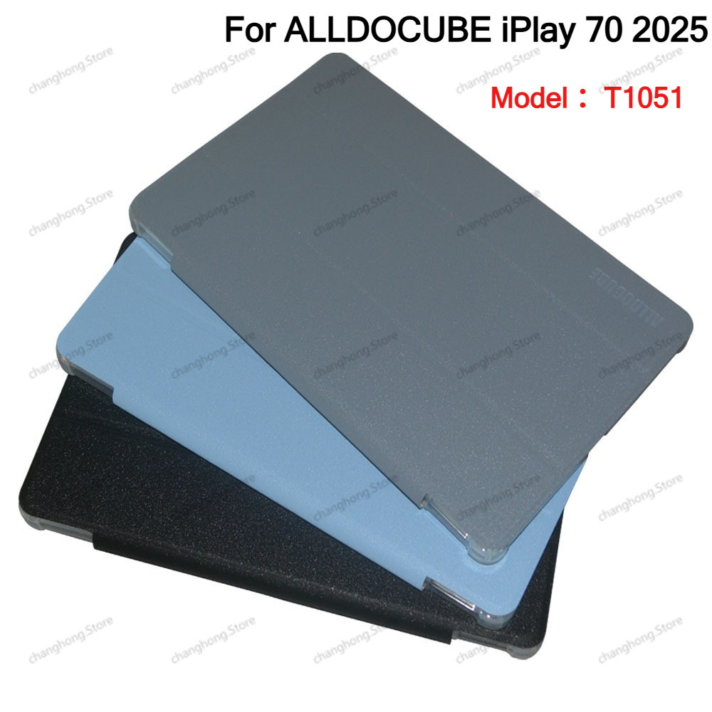 Ốp điện thoại TPU mềm ba lần siêu mỏng cho ALLDOCUBE iPlay 70 10.1 "iPlay70 T1051 2025