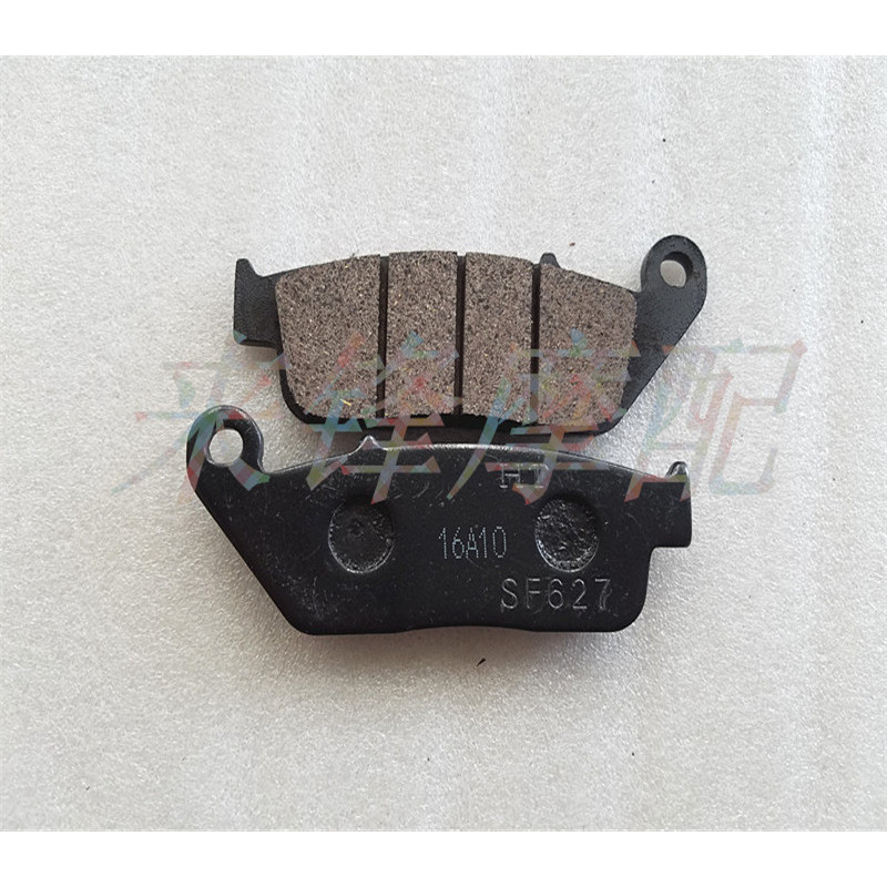 Thích hợp cho xi lanh đôi xe máy CM125 Prince Jialing Prince CM125 Má phanh đĩa trước GW250 Má phanh