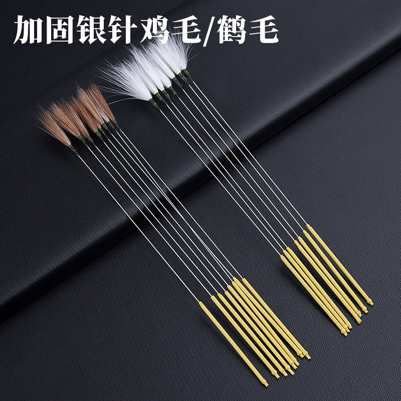 New Product~Reinforced silver needle ear cleaning tool with feather and silk thread, professional ea