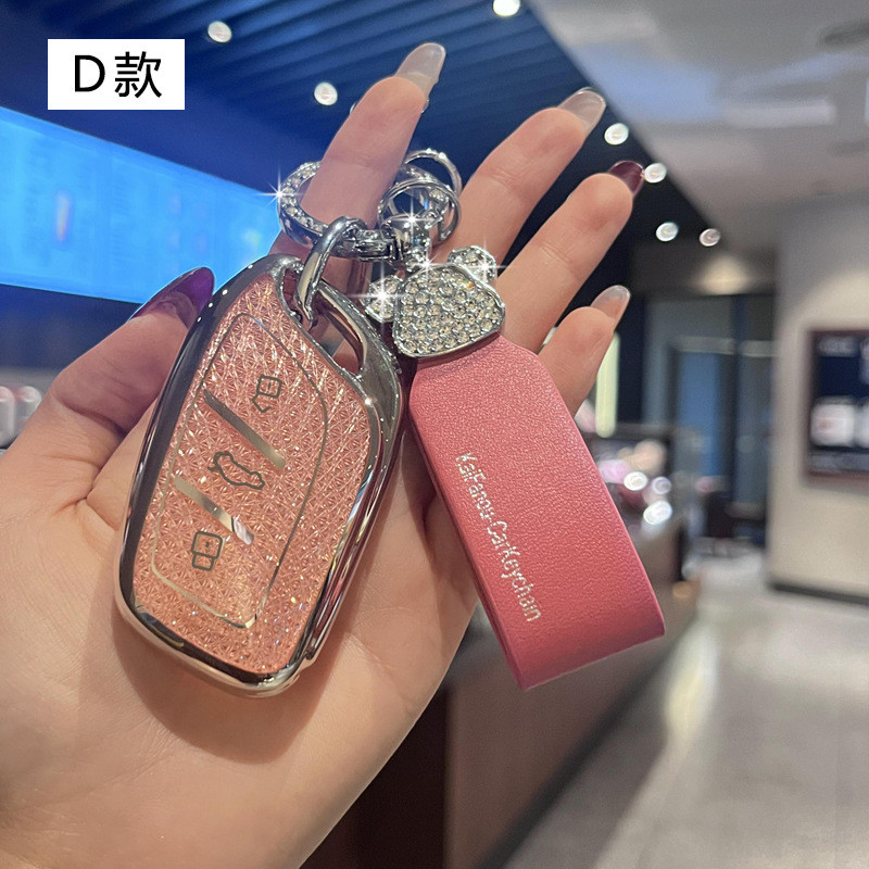 Thích hợp cho 2026 MG Key Cover Premium MG zs Ladies Buckle MG6 Cover MG5 Car Female MG6 Pro Pilot H
