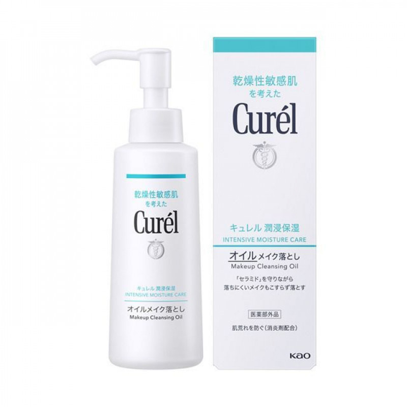 Dầu tẩy trang độ ẩm Curel 150ml