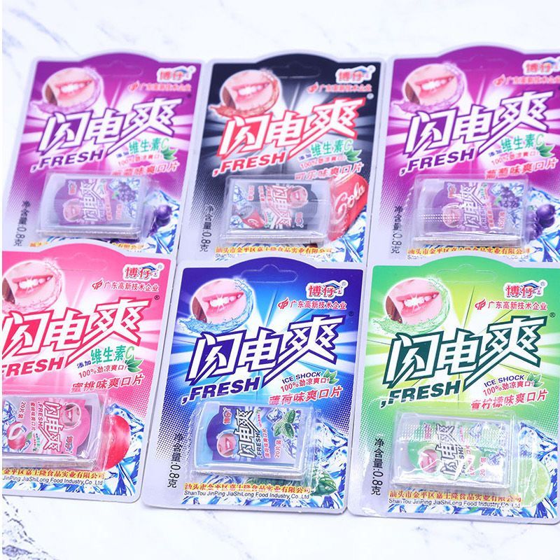 Lightning Cool Children Snacks Old Brand Influencer Candy Lozenges Strawberry Lemon Lozenges Cool Lo