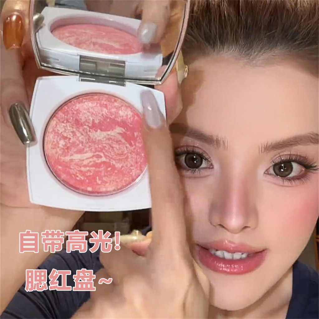 Blush Baking Baking Baking Baking Powder Soft Mist Pork Belly Blush Cream Shrink Color Expansion Col