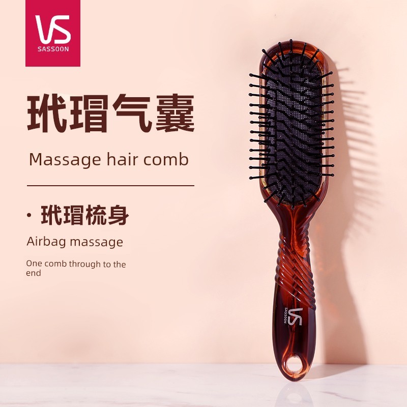 lược gỡ dối mini lược gỡ dối tóc Lược chải lông thông hơi đệm Sassoon