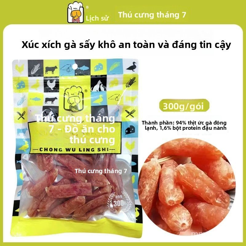 Đồ ăn an toàn cho chó: xúc xích sấy khô, thức ăn cho mèo và chó, xúc xích dạng viên, xúc xích gà, vị