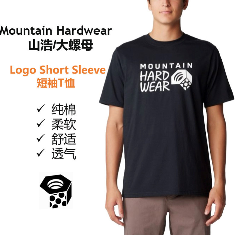 Mountain Hardwear Mountain Nut MHW Áo thun ngắn tay thể thao Cotton thoáng khí ngoài trời dành cho n