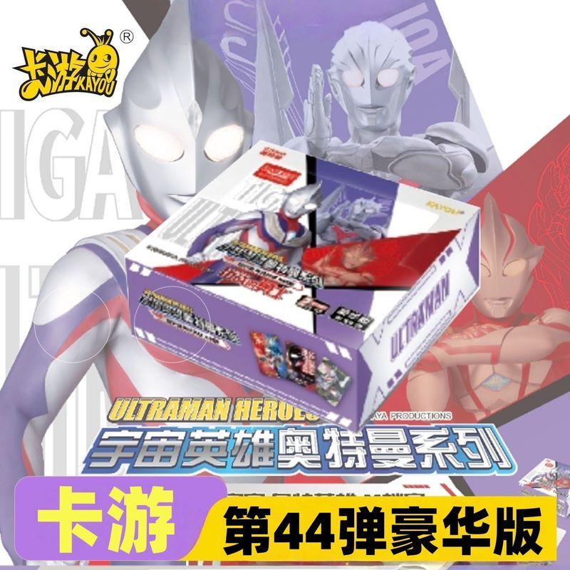 [Card Tour] Ultraman Card Deluxe Edition No. 44 SGR Hidden Signature Phiên bản giới hạn GMR Rare SP 